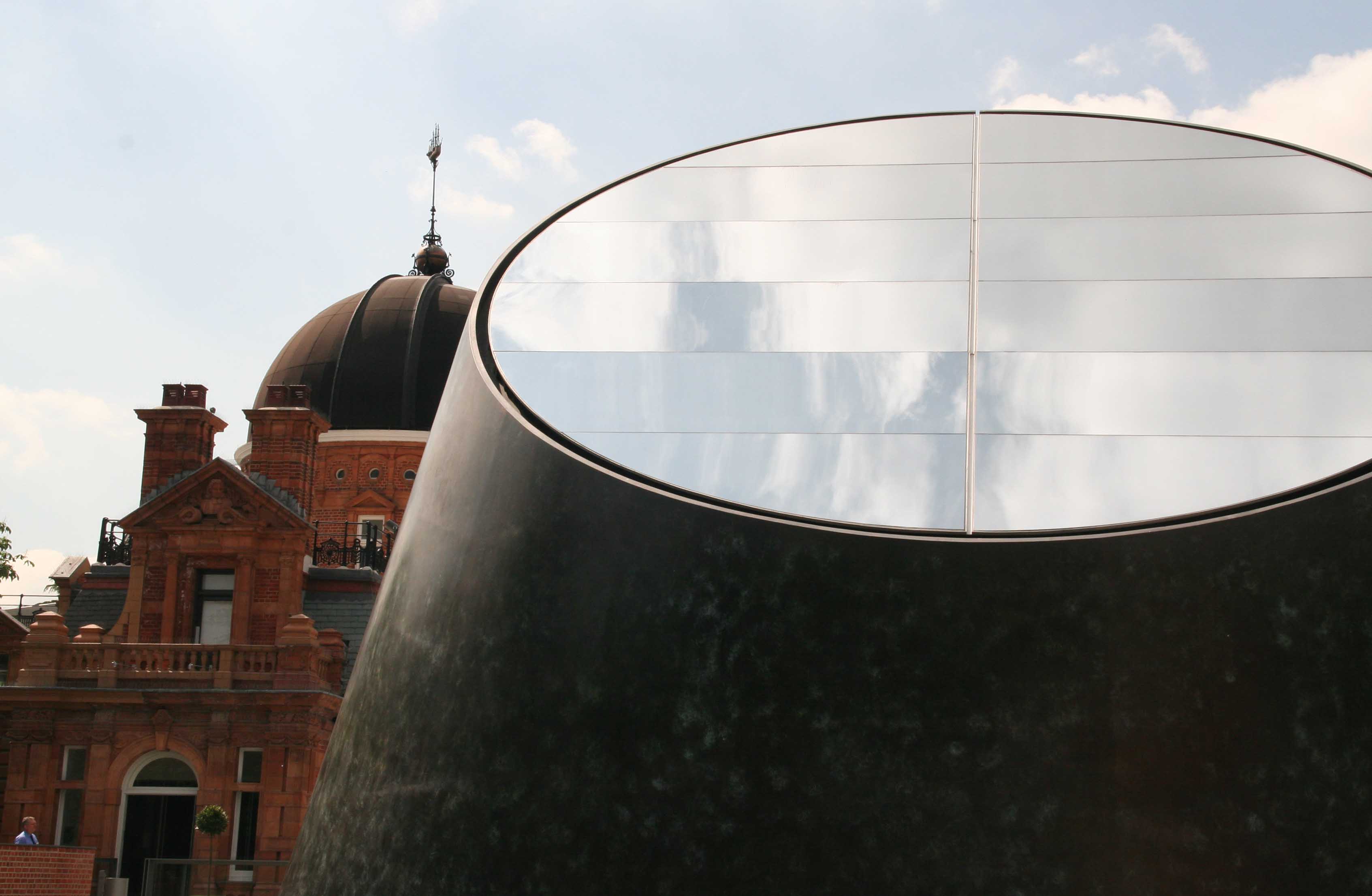 Close up image of the planetarium